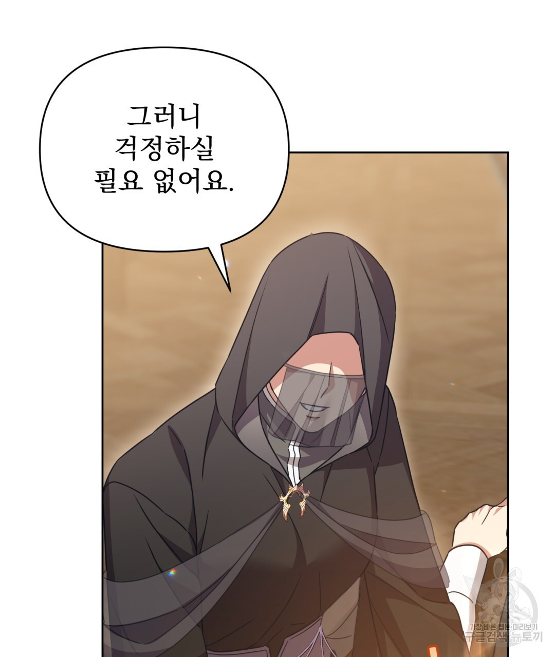 1671930152892jlrd2ax0g2p.jpeg