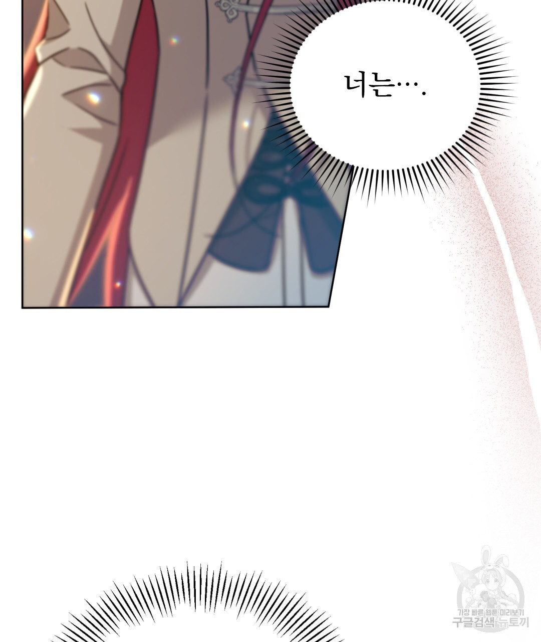 1671930155241qj1yx16ggs.jpeg