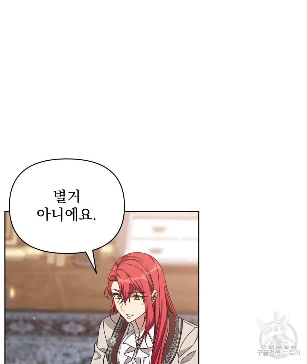 1671930155706p431lmivgtn.jpeg