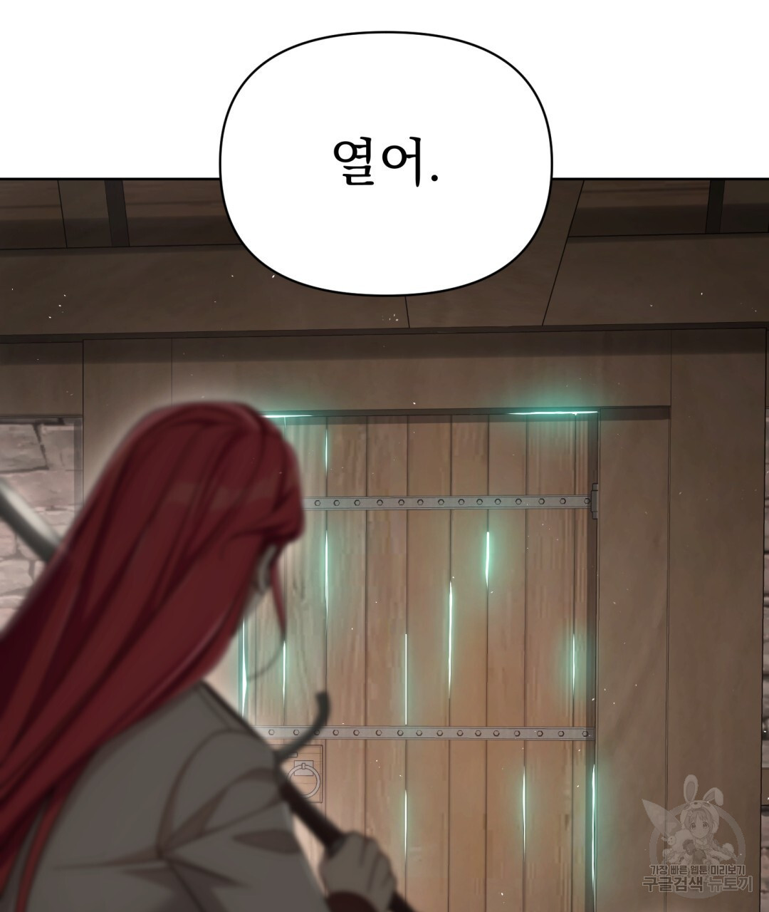 1671930184090tg6v5u6yvte.jpeg
