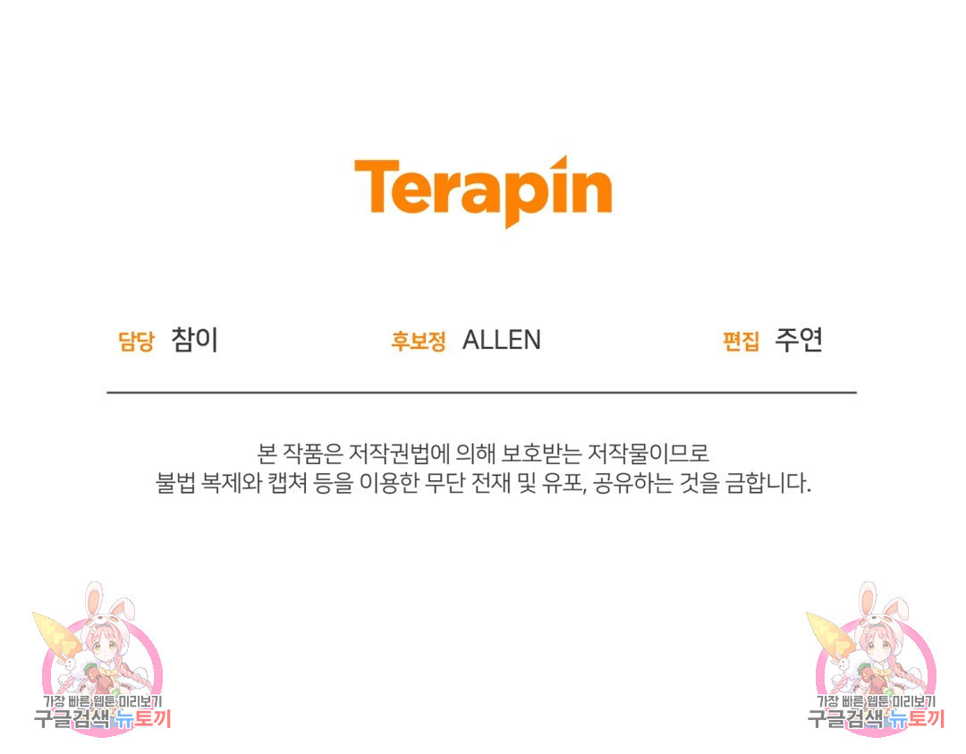 1671930187555w97x7hbd6pn.jpeg