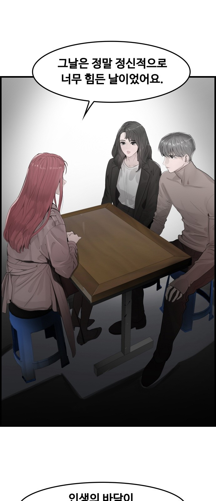 16719066385741xtni1pl1j4.jpeg