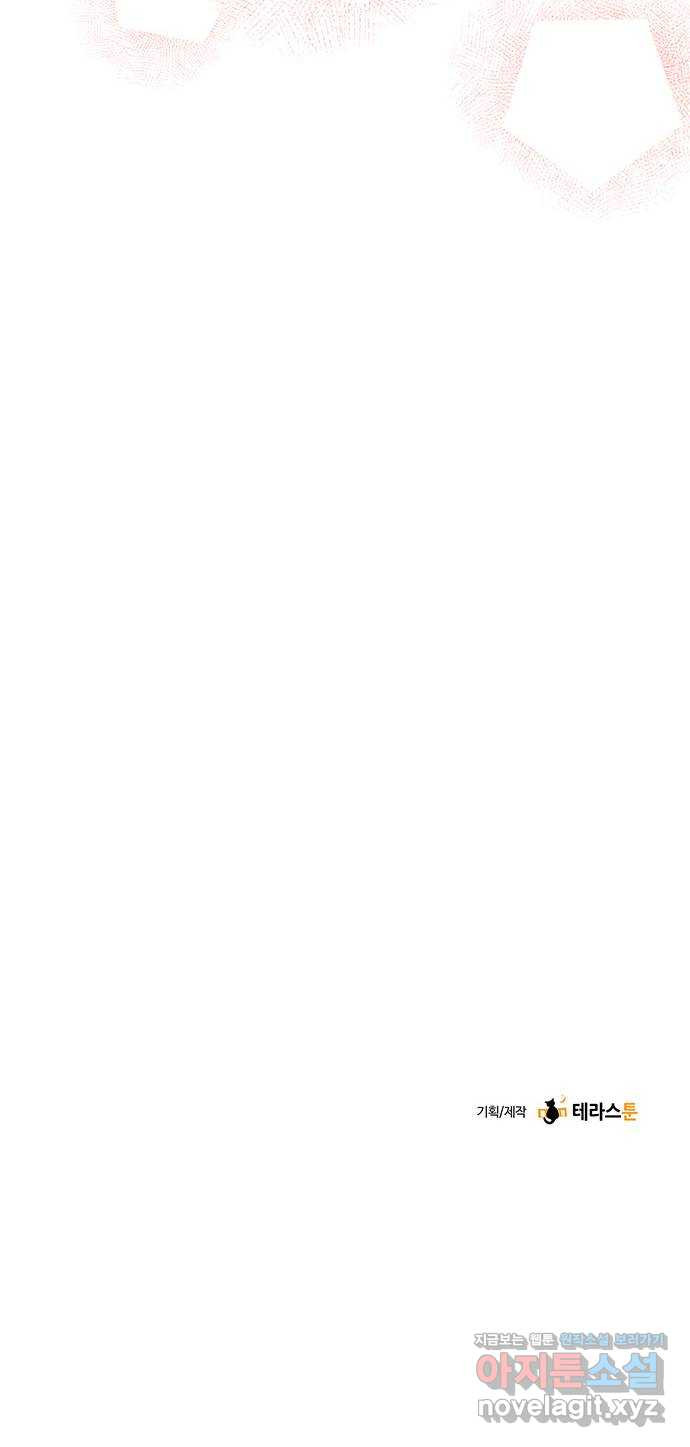 1671905955054rh6rvvu6zu.jpeg