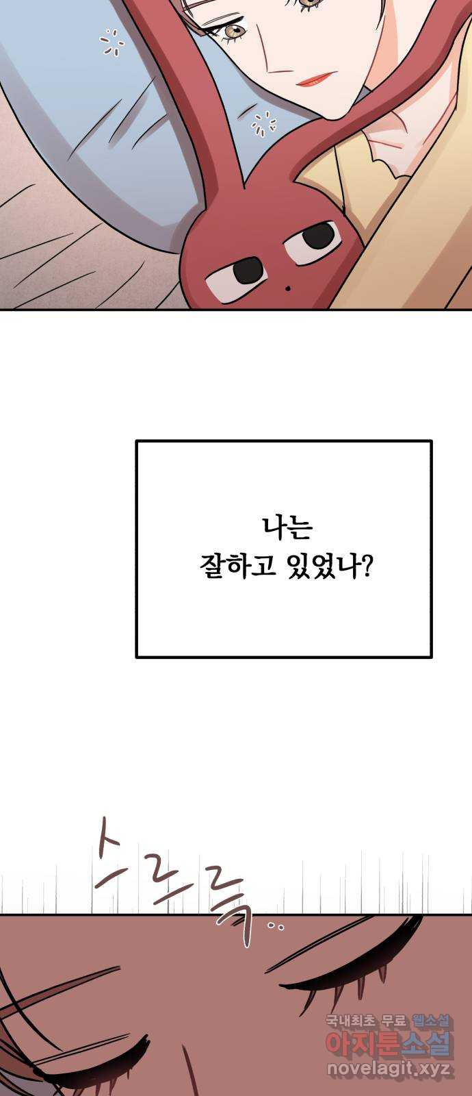 16719066605074w0msv8qjb.jpeg