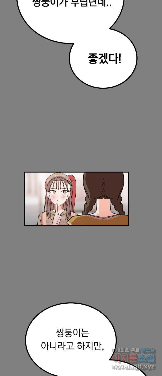 16719066620258v5ylotszaa.jpeg