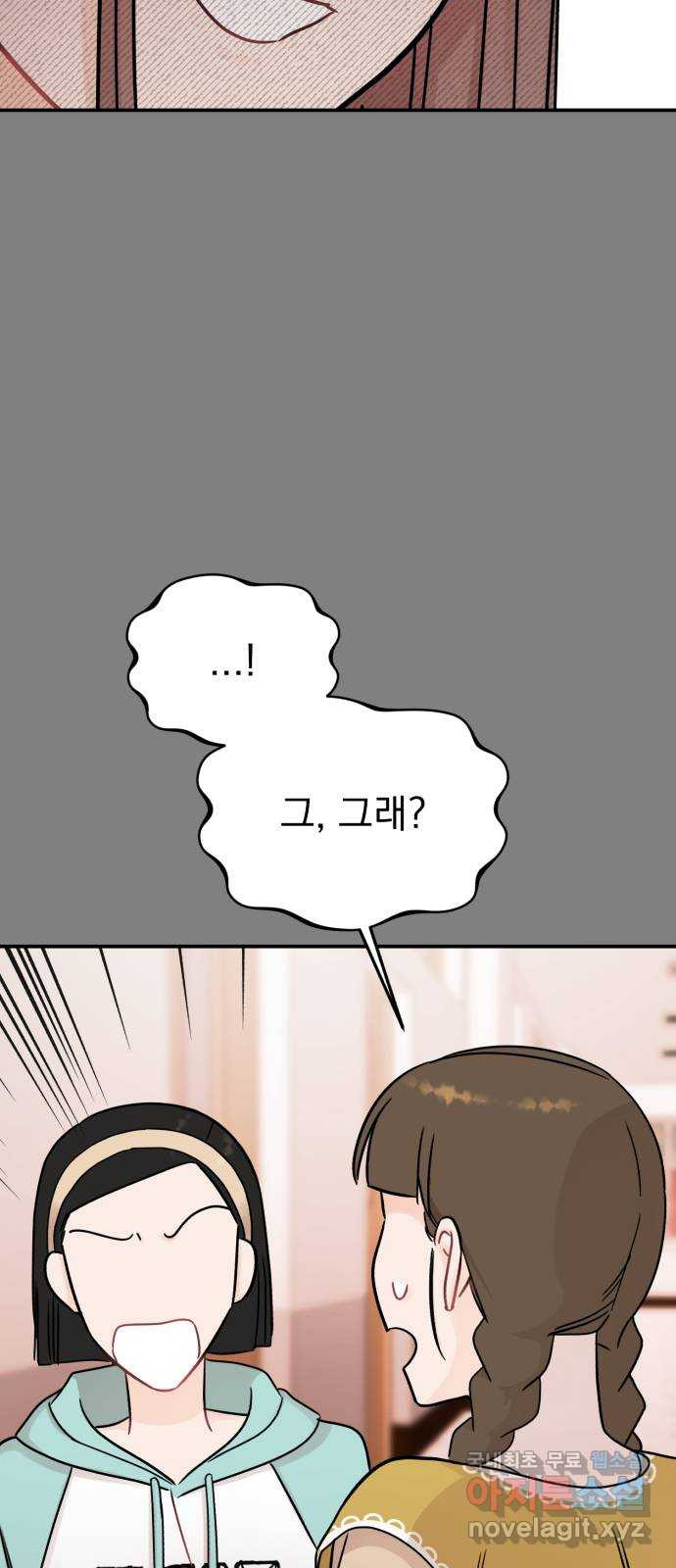 1671906662637cybeb2dg6qk.jpeg