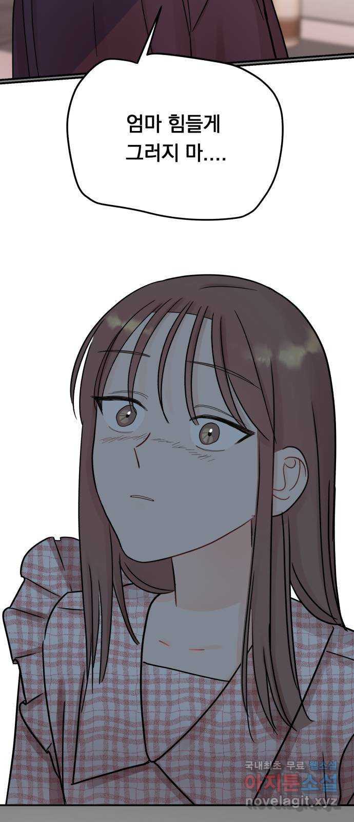 16719066759788nvkw22pl57.jpeg