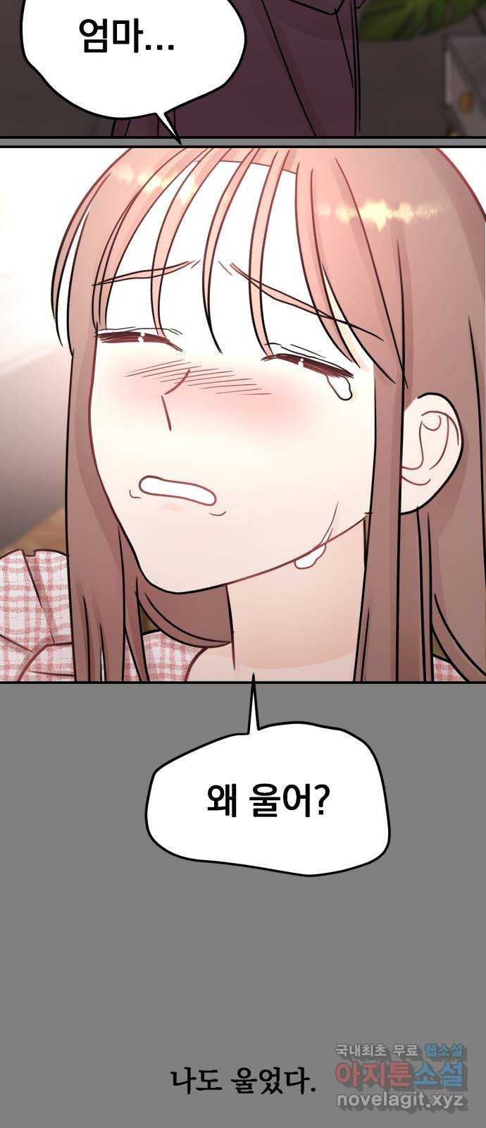 1671906676282qin0708agd.jpeg