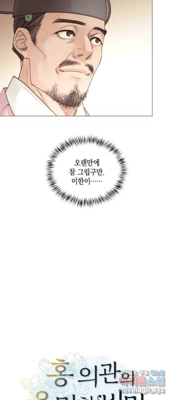 16719067204753gsupwo9mhi.jpeg