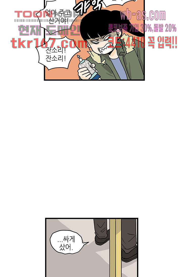 1671986411630cn9tekkc65h.jpeg
