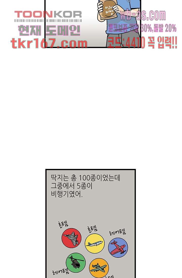 16719864237069fhv8sbrqno.jpeg