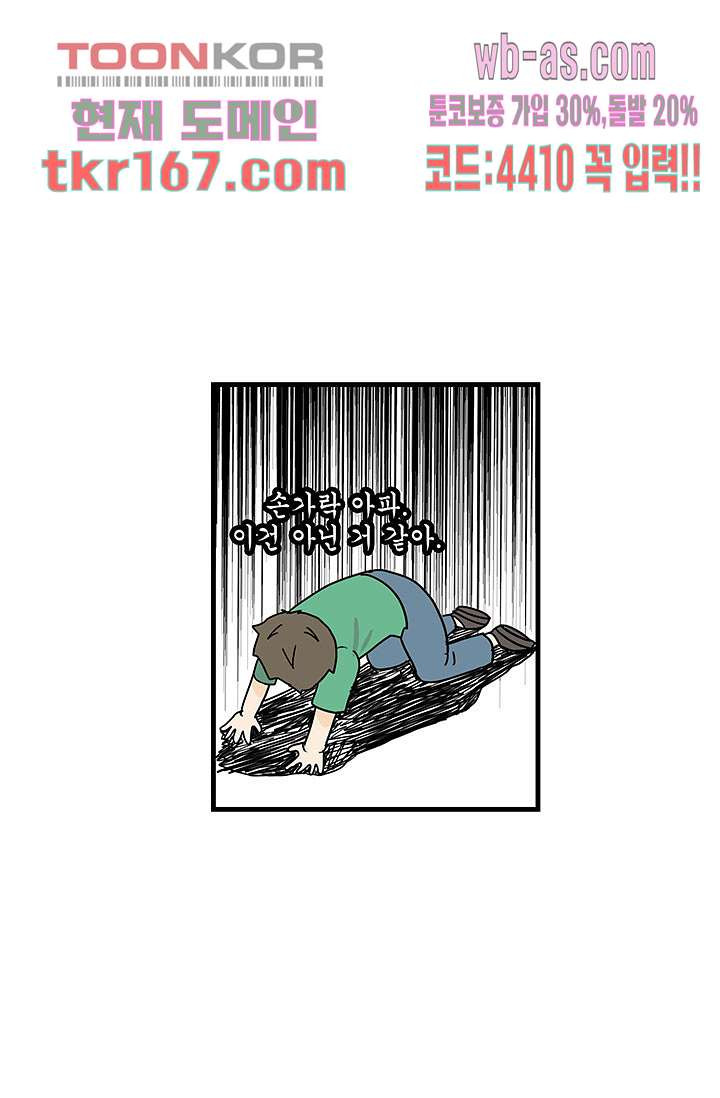 16719864250246zeopn4z1zn.jpeg