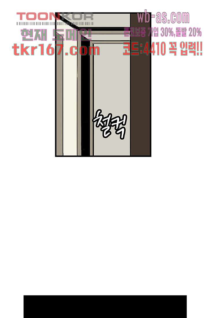 1671986427141wed5ms869a.jpeg