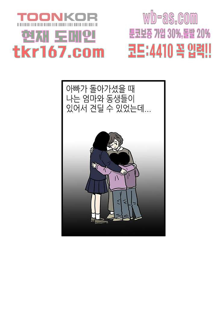 1671986428856fhq4cgphg94.jpeg