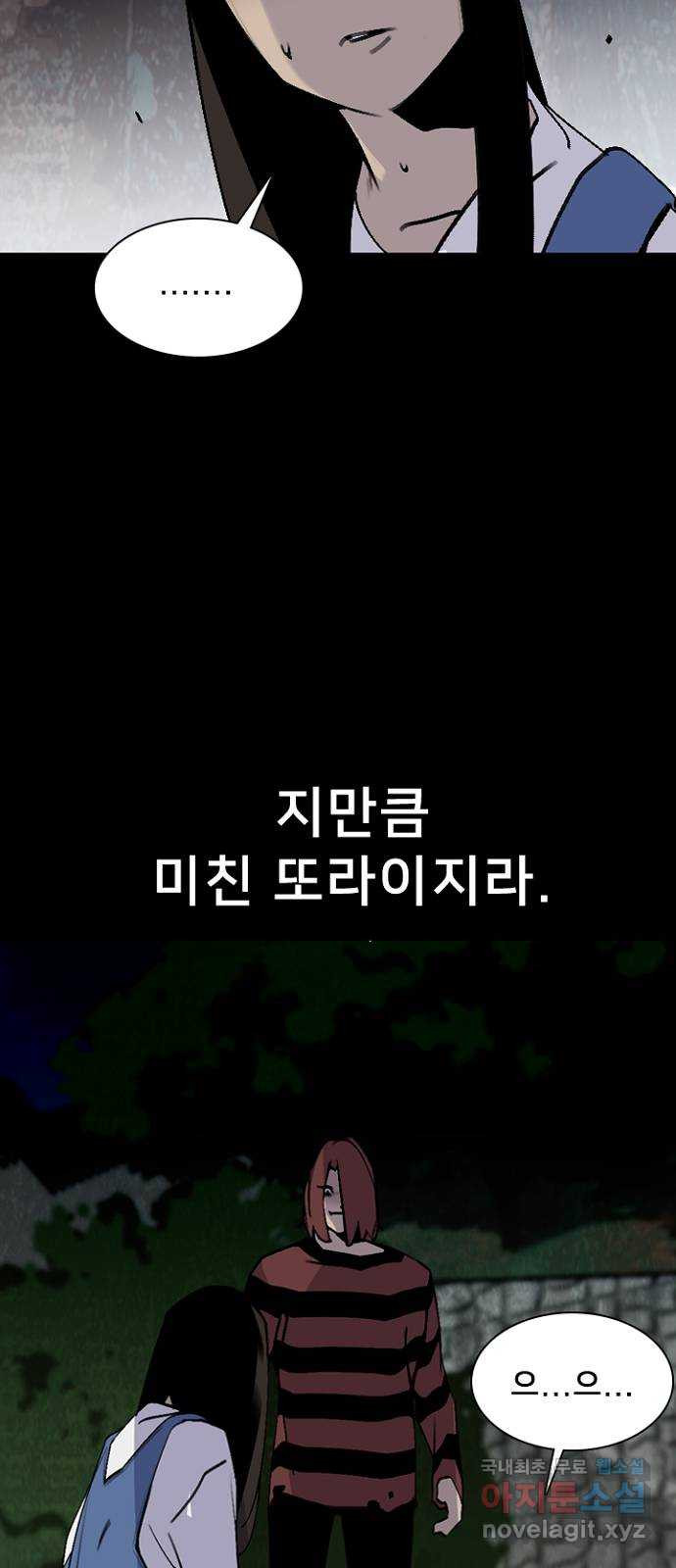 16719922881699yw6ro7lh6.jpeg