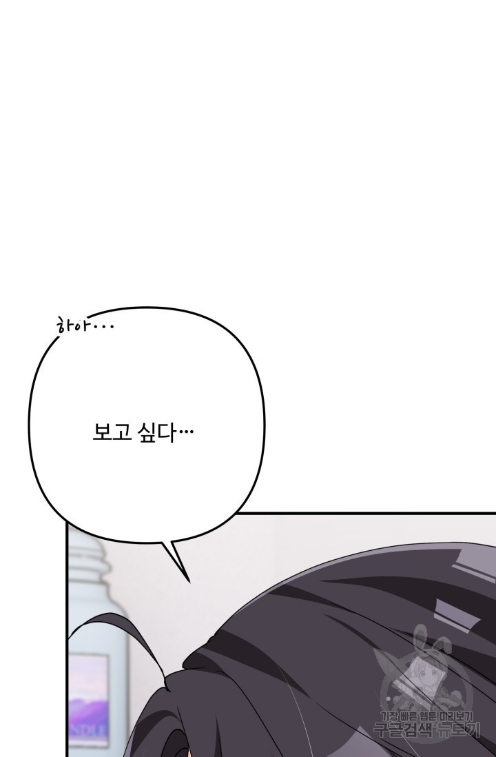 1671990304809r00ckly5iz.jpeg