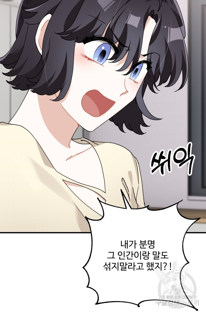 1671990307565bzi34wpp88g.jpeg