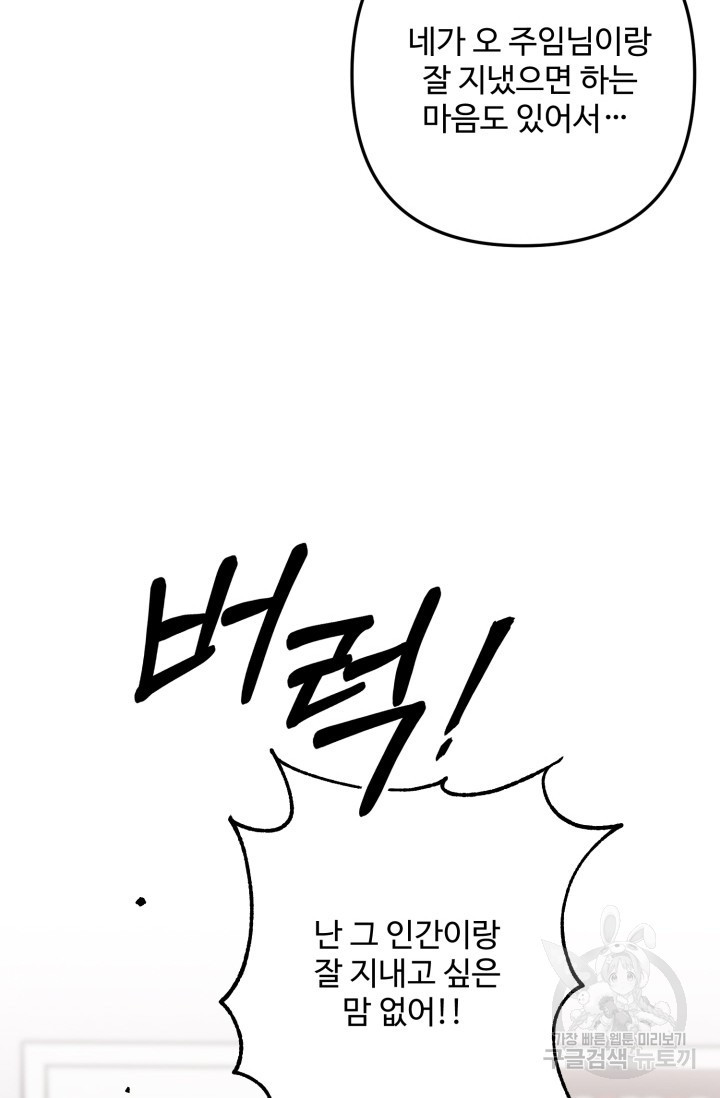 1671990308018nyam79lqtdb.jpeg