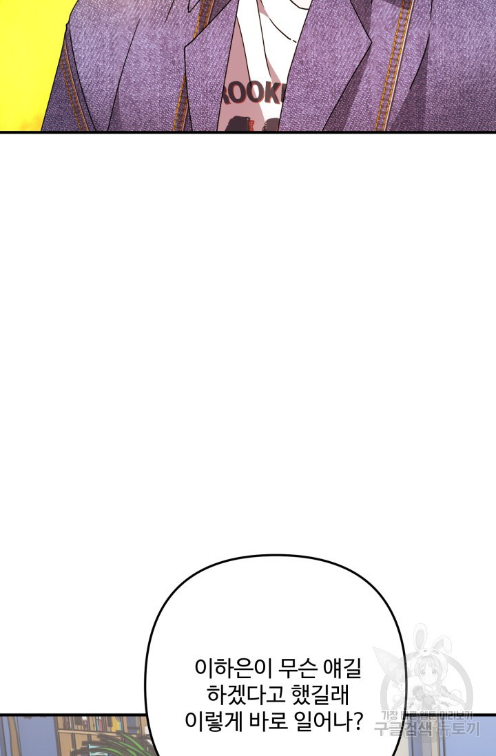 1671990341961mq1zsspabn.jpeg