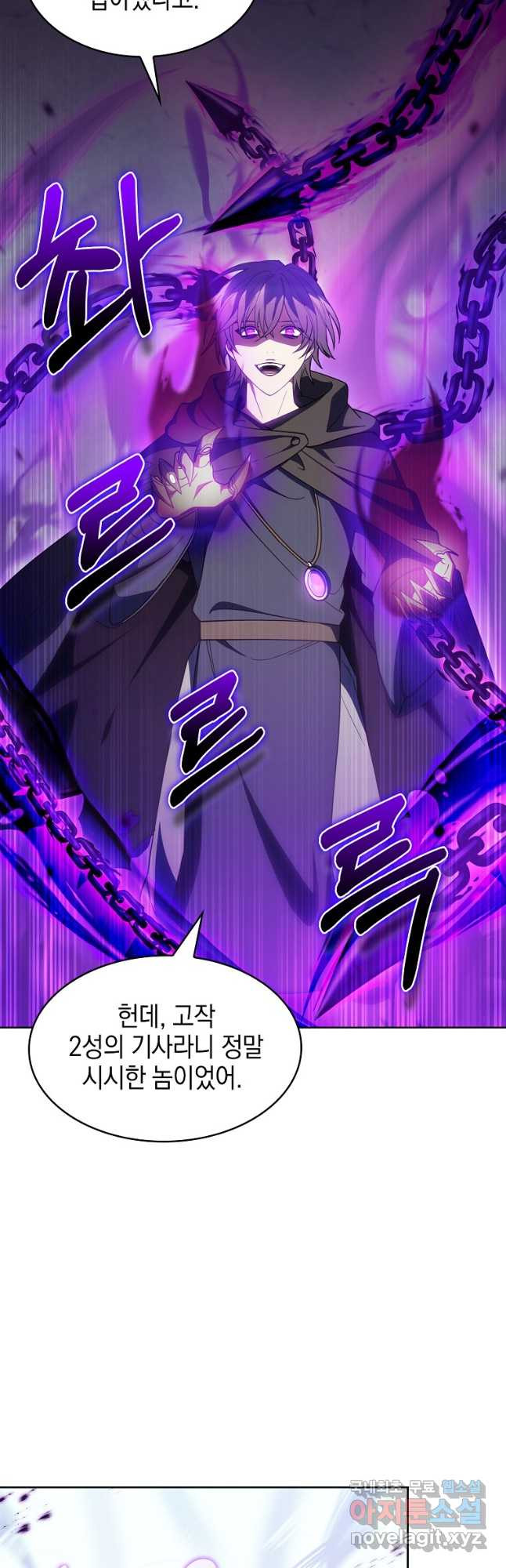 16721069568420ewusp6pr37.jpeg