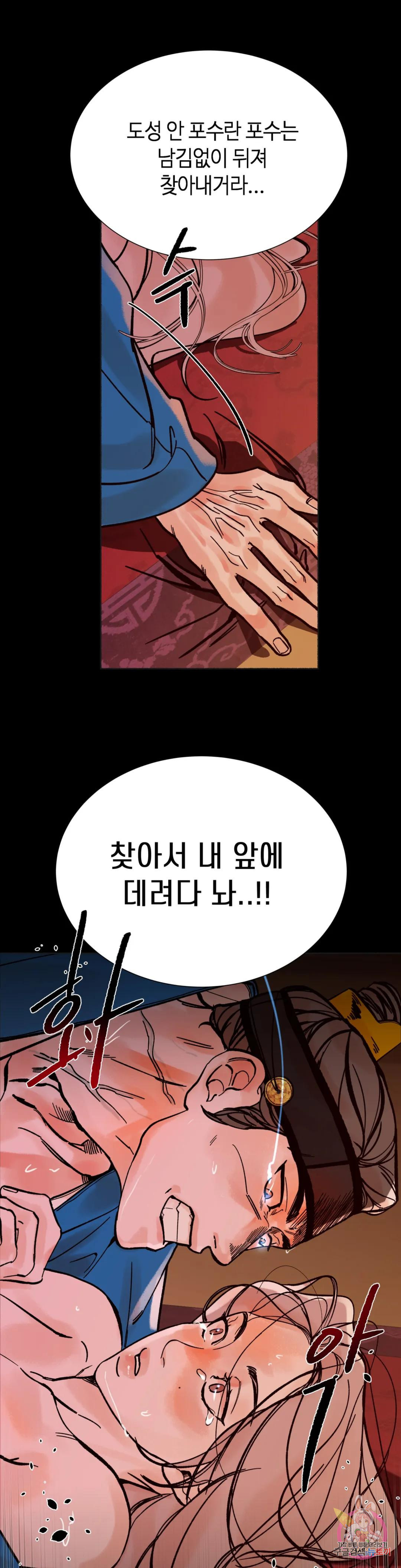 16700010676059omycys21up.jpeg
