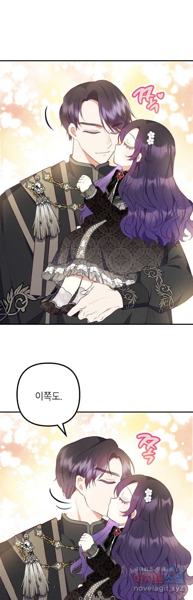 1670003779321c760rlic5a5.jpeg