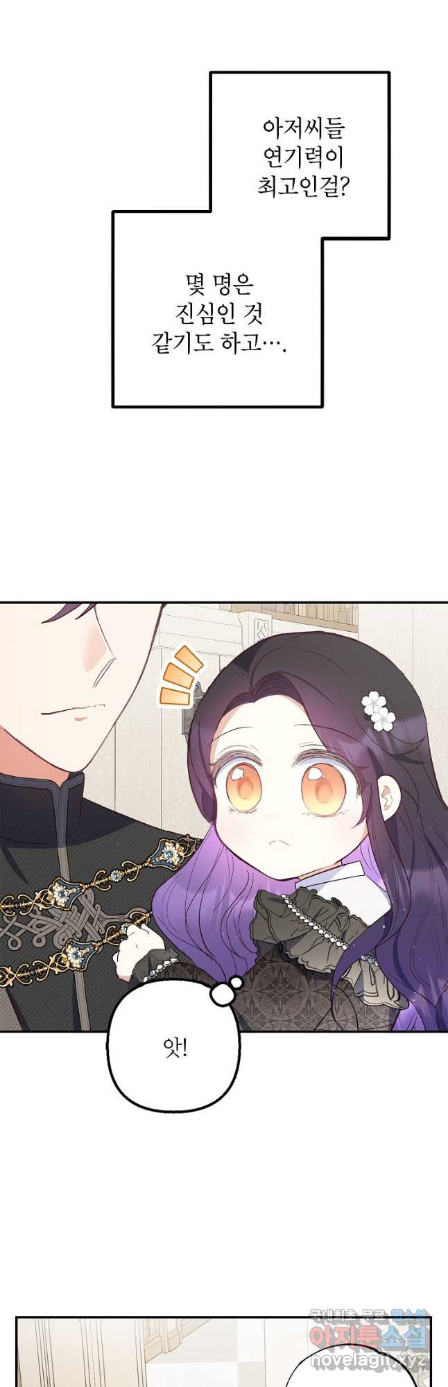1670003779631tt3r2uefihn.jpeg