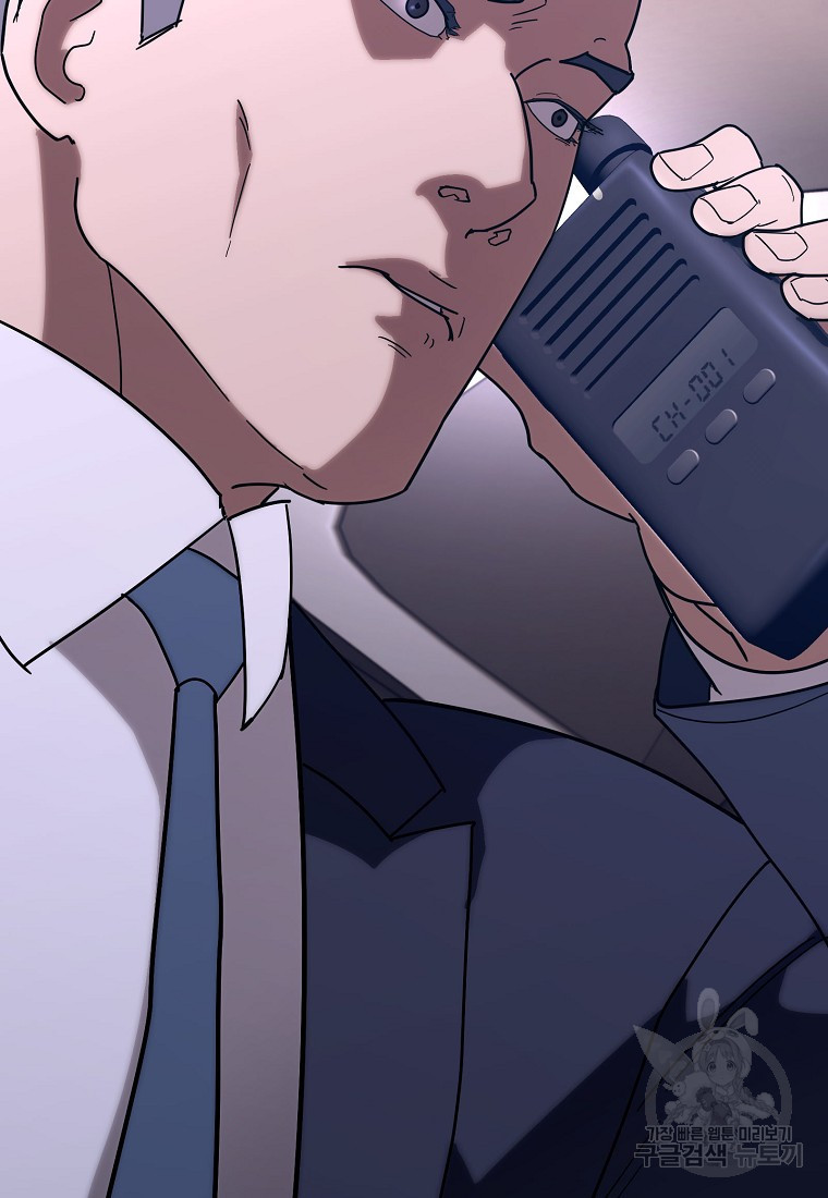 1672374511161drgagpsbsqk.jpeg