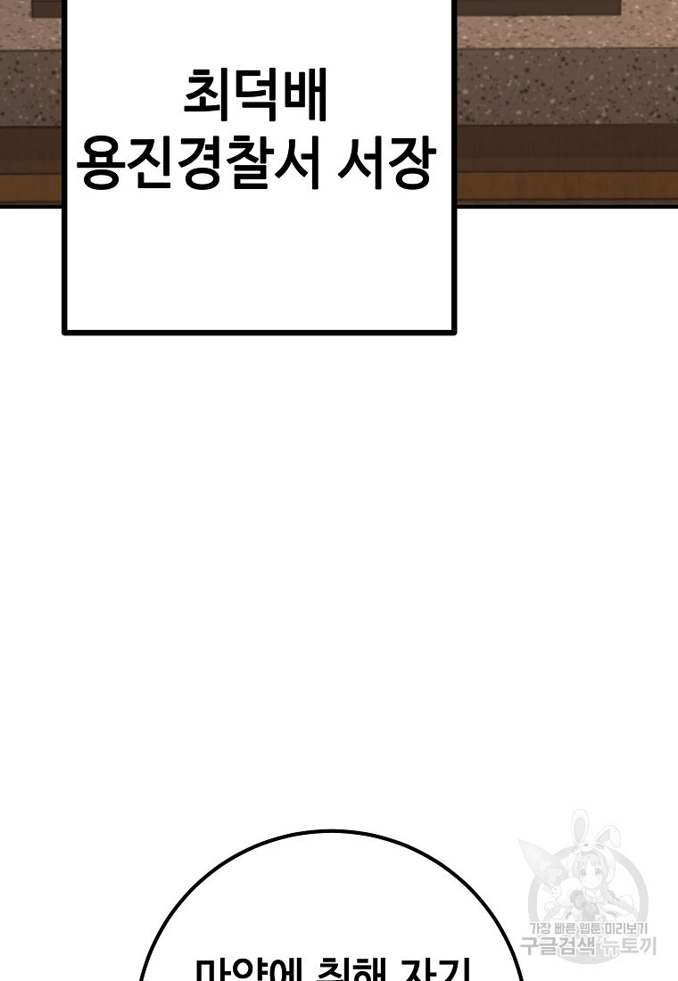 1672374512382mdacxnlhx1.jpeg