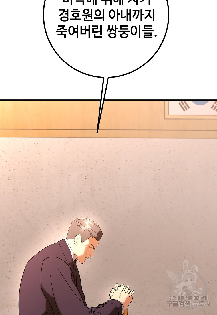1672374512536c6zpdc7u6oc.jpeg