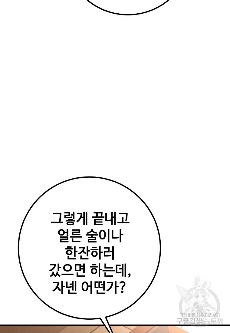 1672374512839eljb1umnhvn.jpeg