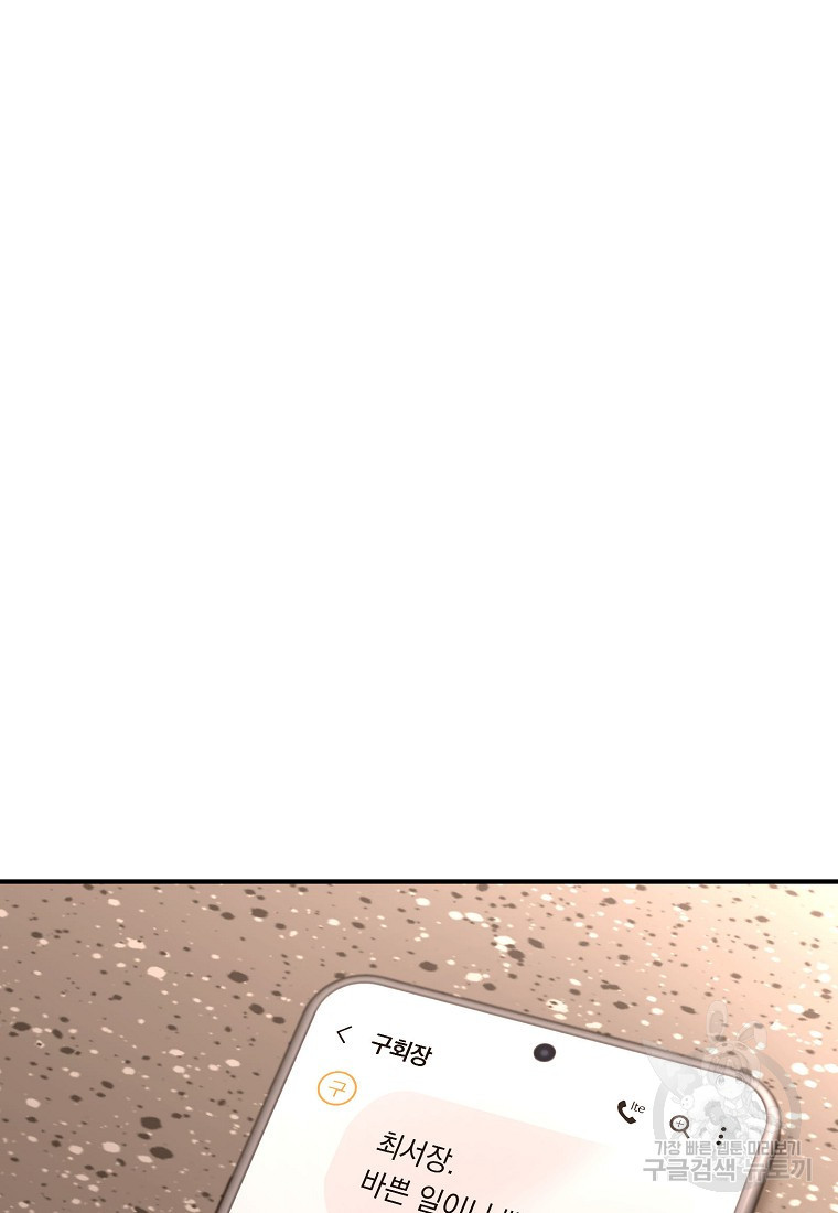 16723745143706cl515y4x2t.jpeg