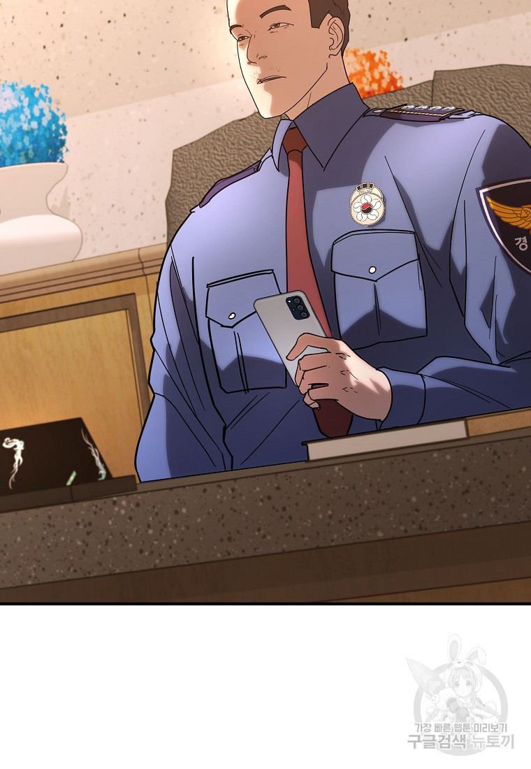 1672374523160ojcn1fp0dol.jpeg