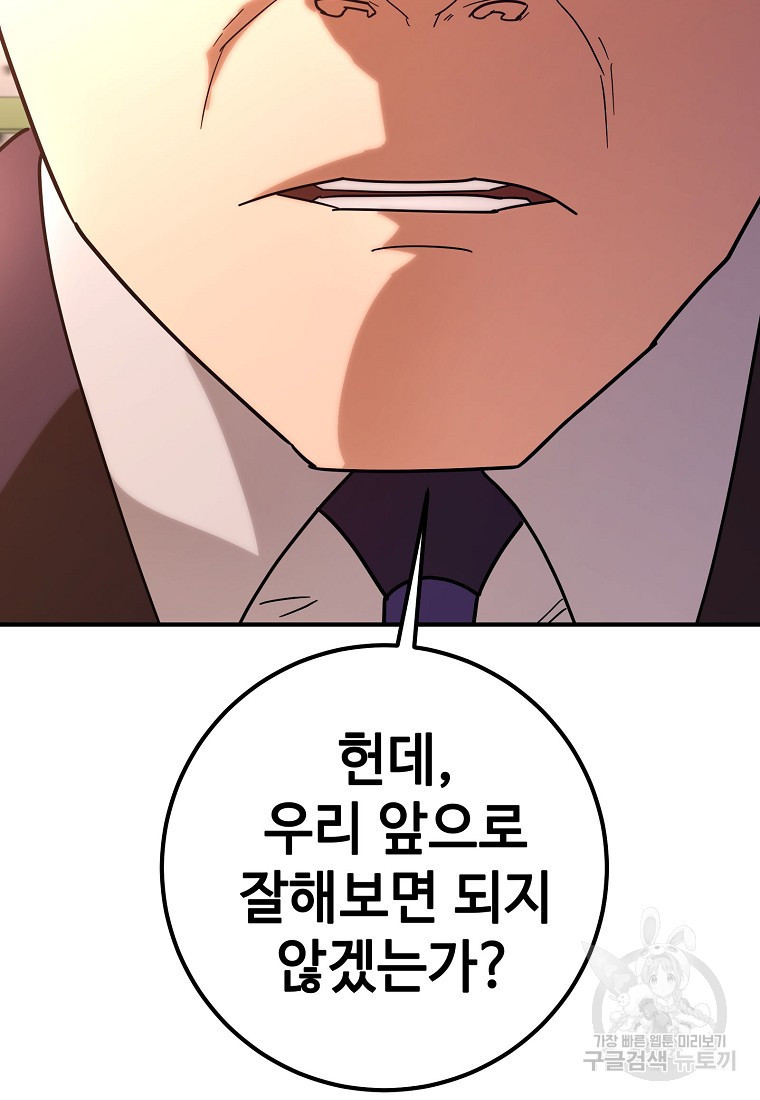 16723745234748qq8tav0ekp.jpeg