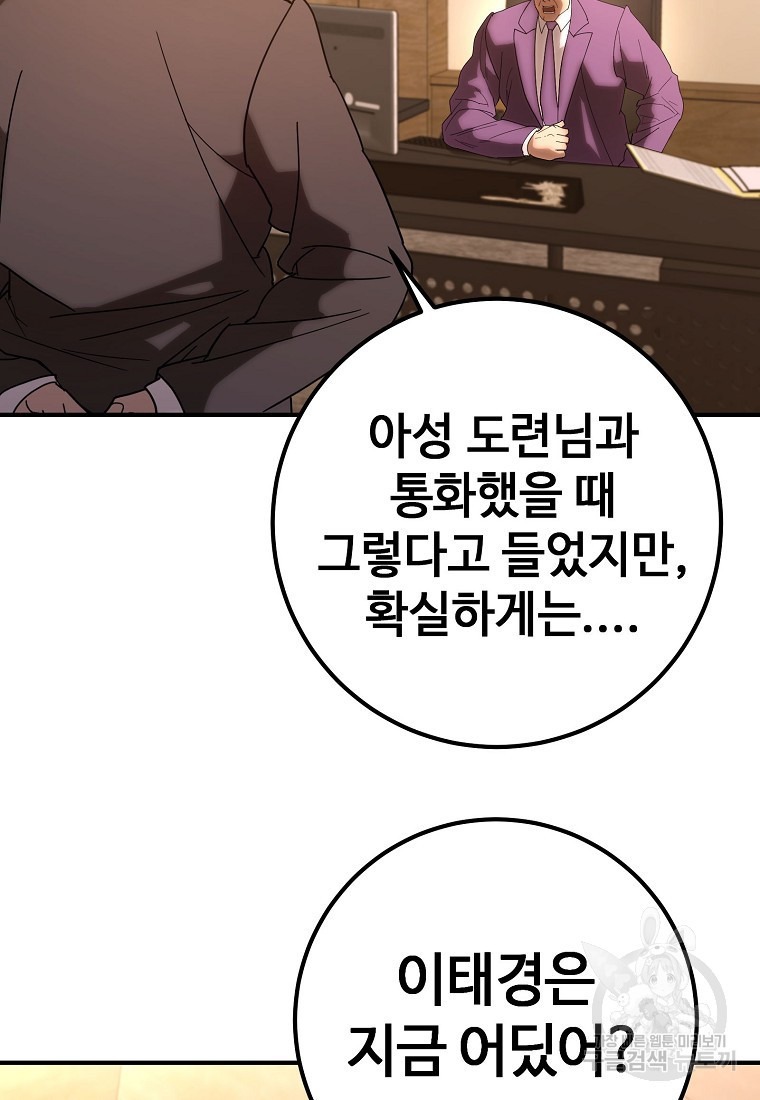 1672374531862g99tmflb1p4.jpeg