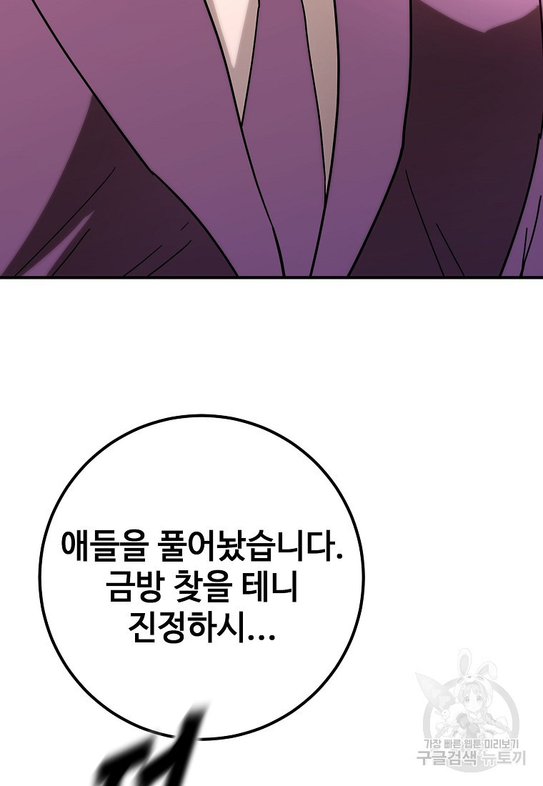 16723745321738qcr8mc35u.jpeg