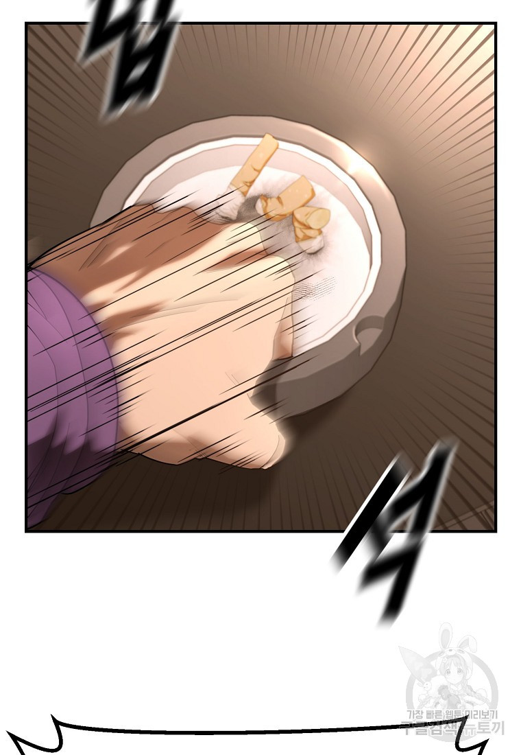 1672374532324g5zlz3nr2te.jpeg