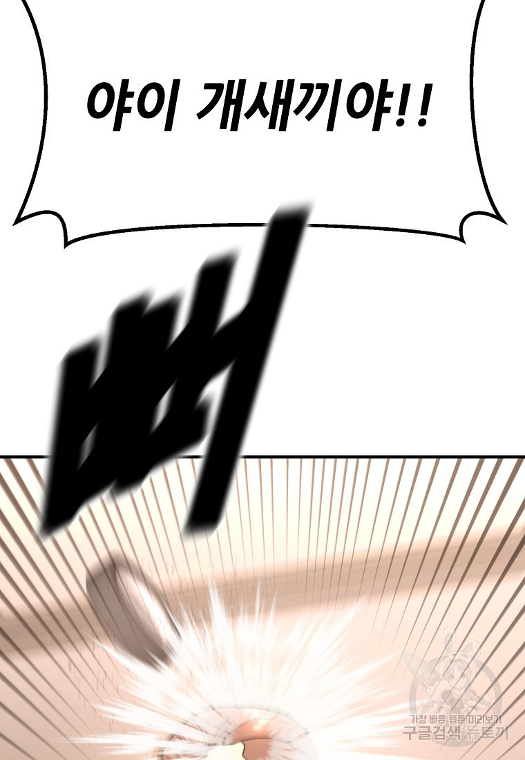 1672374532485ij9cvg0kwra.jpeg