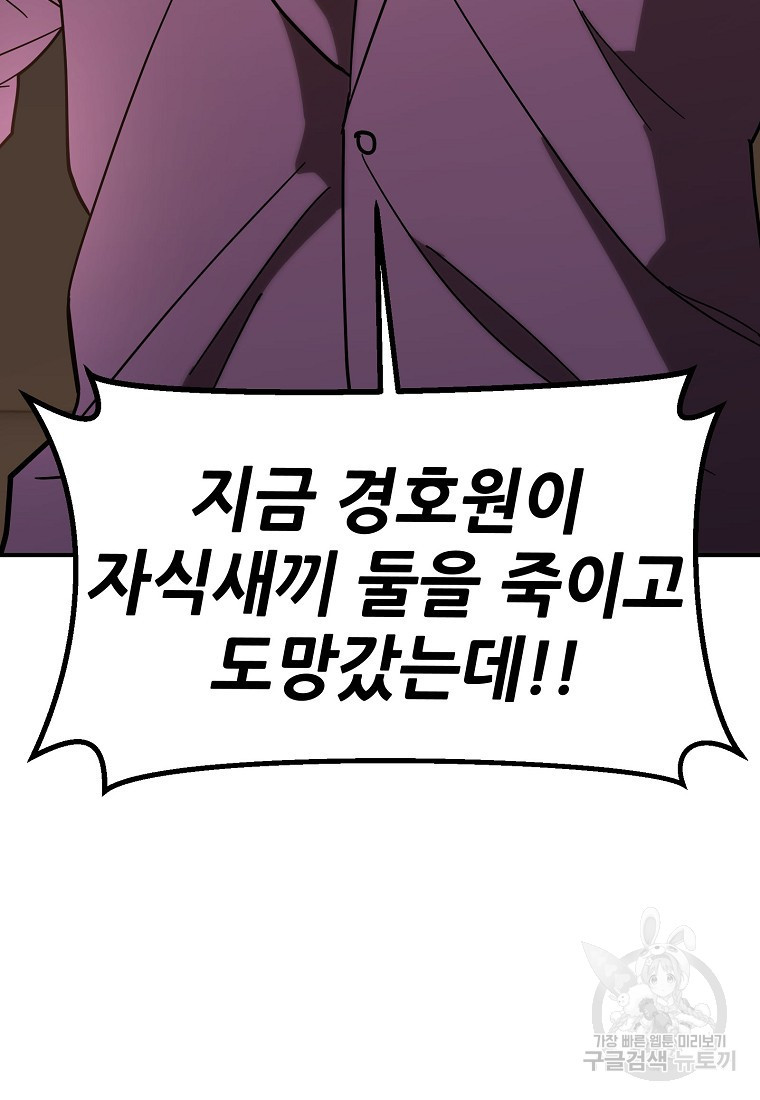 1672374533093pyqcr8ube88.jpeg