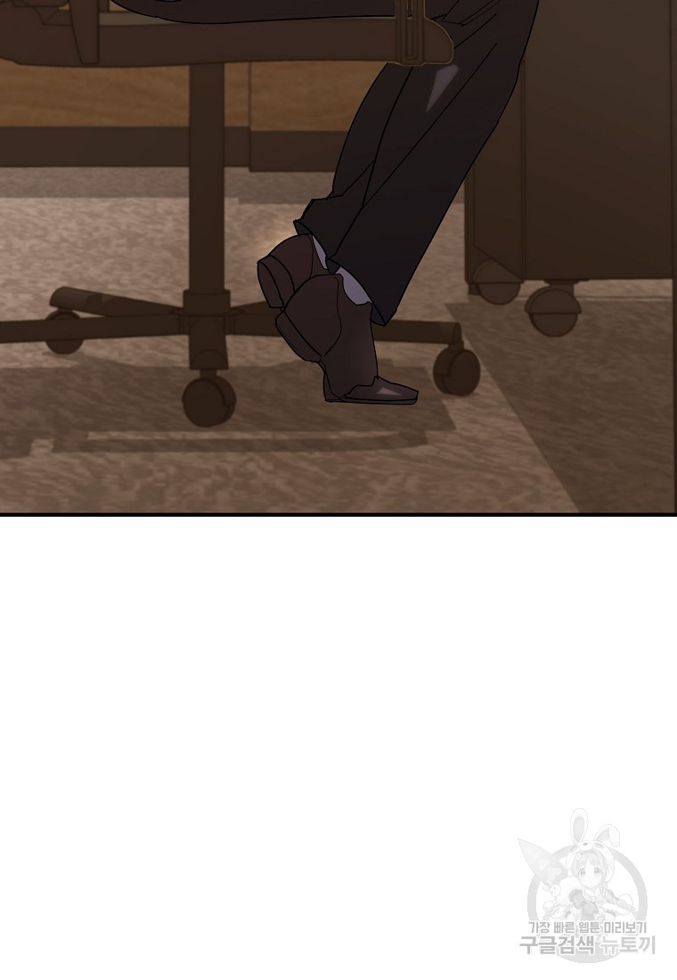 1672374534028gak4mp8jdim.jpeg