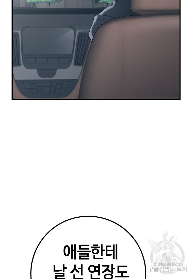 1672374536196n60q6nf56vi.jpeg