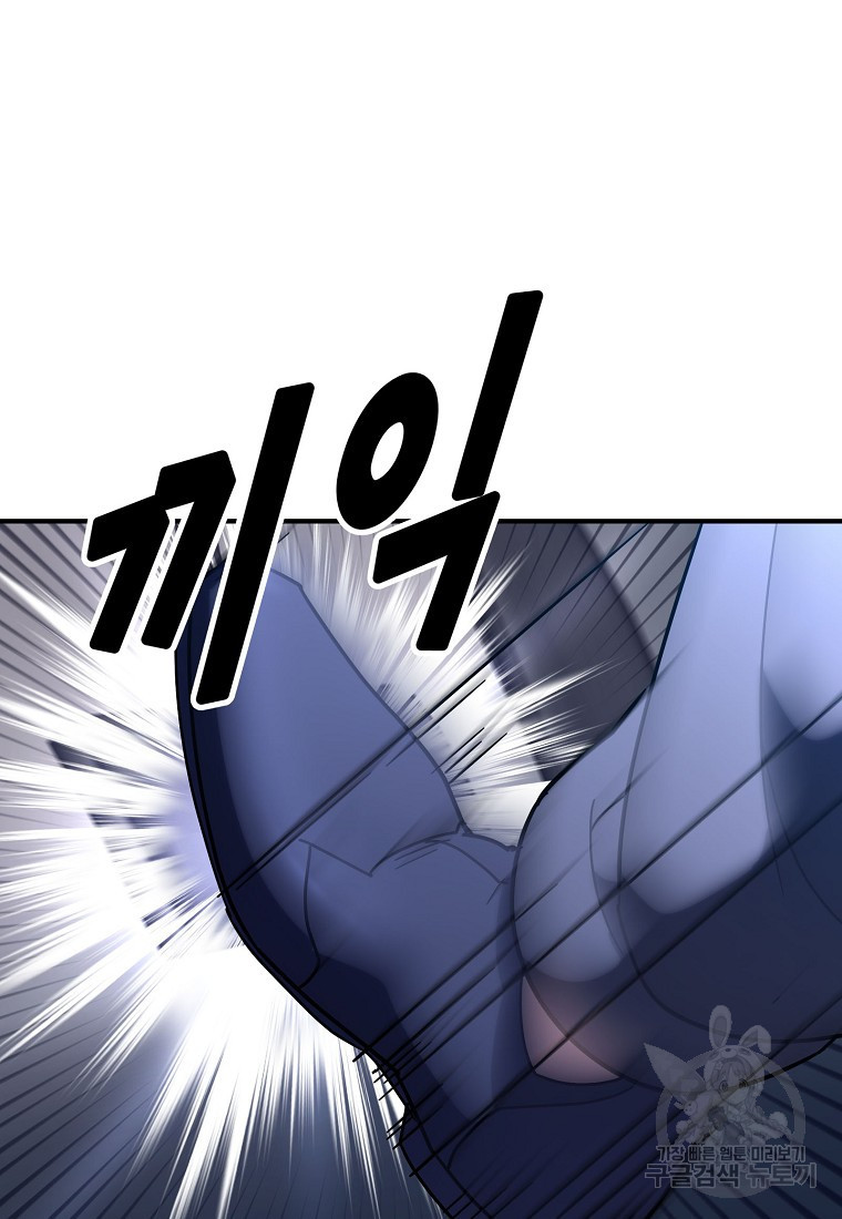 1672374541179dujm4aj8j9i.jpeg