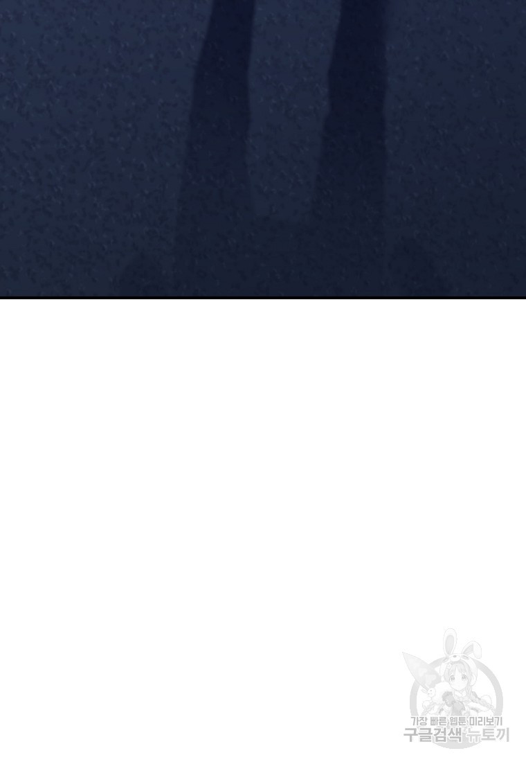 1672374545025094w09l133z.jpeg