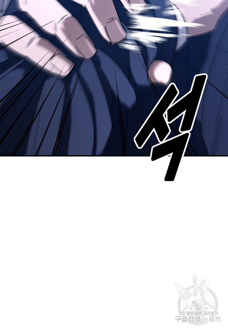 16723745458045oc0mete2wn.jpeg