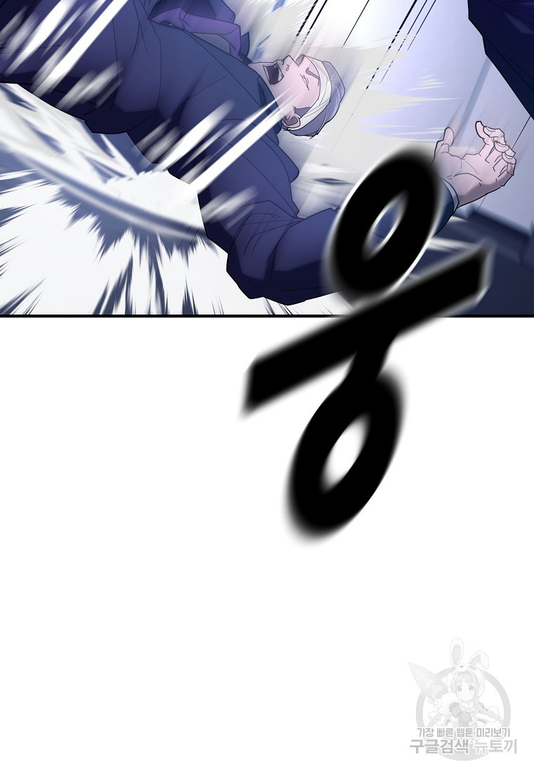 1672374546746xrvz4rjz6c.jpeg