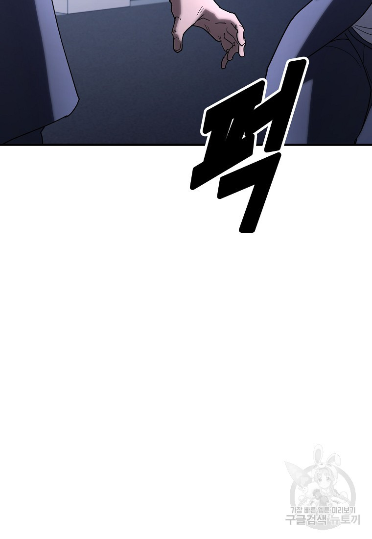 167237454907587hctxs67ox.jpeg