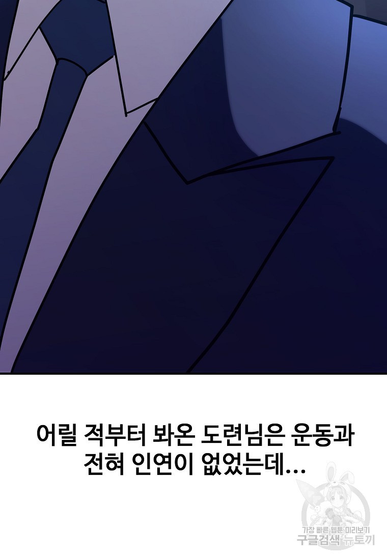 16723745508165cuf011d1zf.jpeg