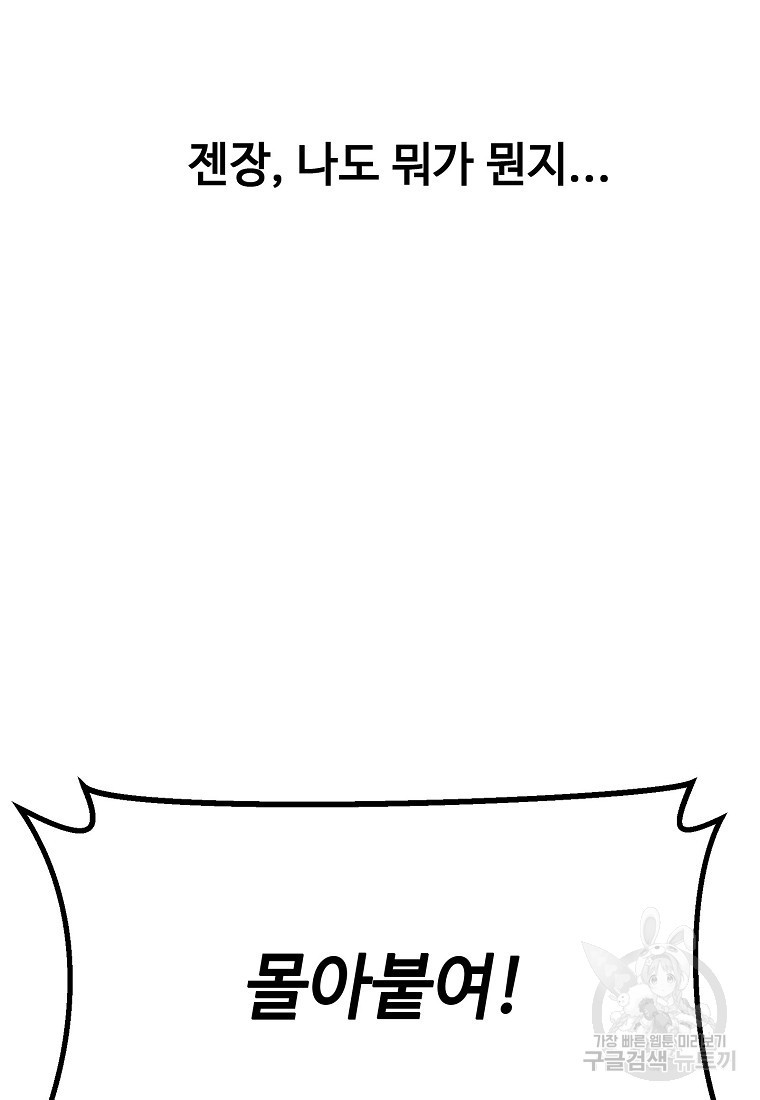 1672374551584yu5l5kfiv1m.jpeg