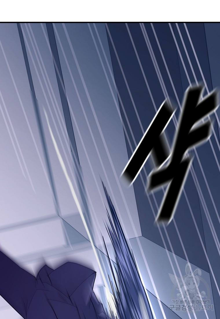 1672374552058fin4wzq68em.jpeg