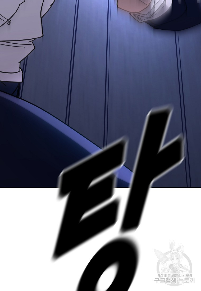 1672374553281q0uetqu1lur.jpeg